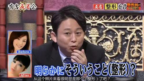 中国娱乐圈最新爆料,最新爆料揭秘明星幕后真相  第1张