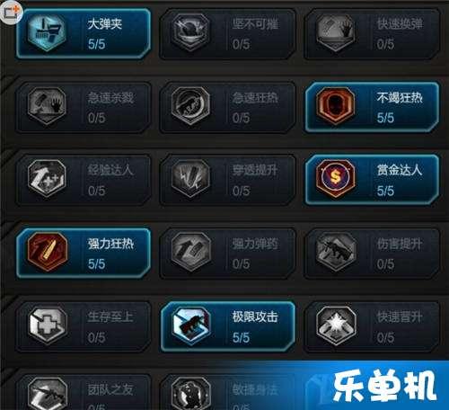 逆战极寒冰神爆料视频,全新角色与技能大揭秘  第2张