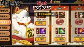 一月高招s最新技能爆料,揭秘神秘技能背后的强大力量 第1张 一月高招s最新技能爆料,揭秘神秘技能背后的强大力量 第1张